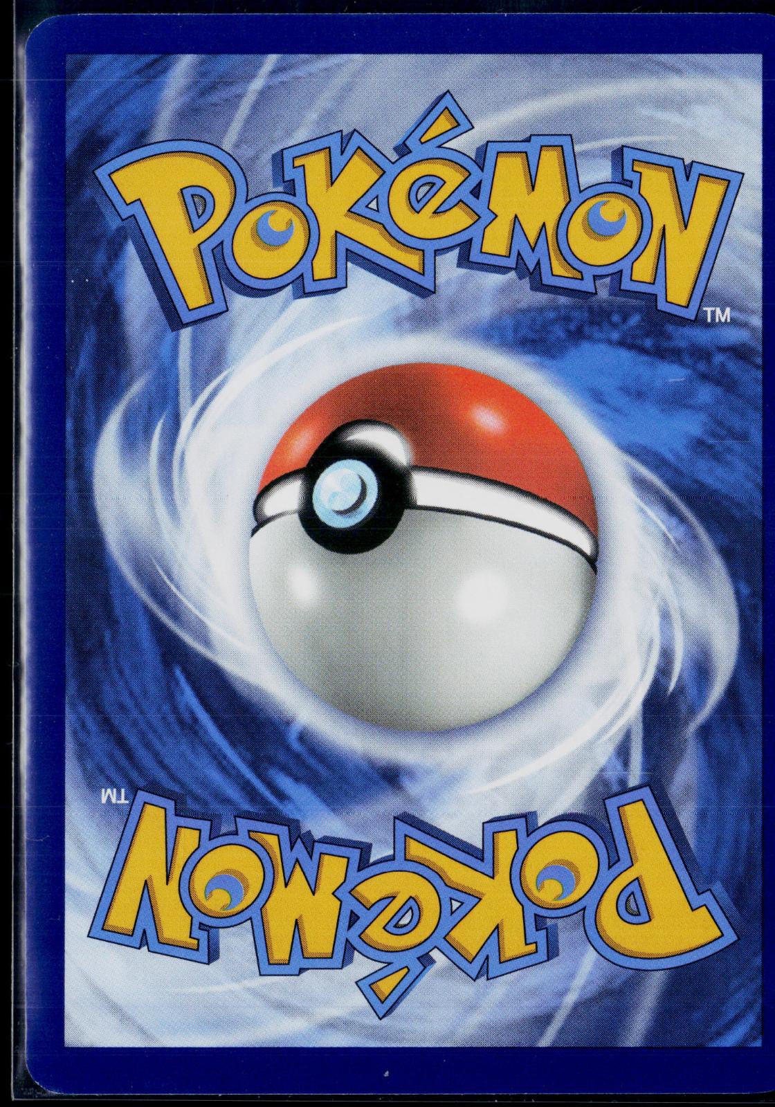 GIOVANNI'S CHARISMA 204/165 POKEMON 151 SPECIAL ILLUSTRATION RARE HOLO NM