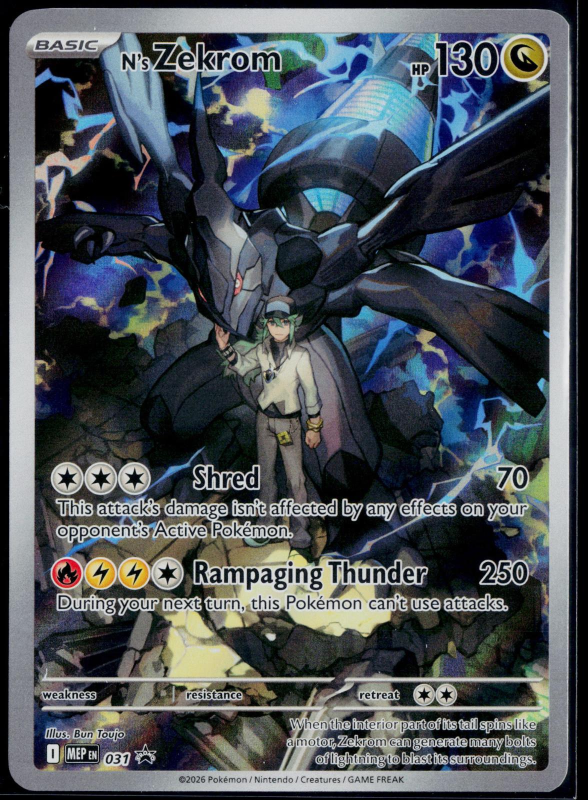 N'S ZEKROM 031 POKEMON ME: MEGA EVOLUTION PROMO HOLO P NM