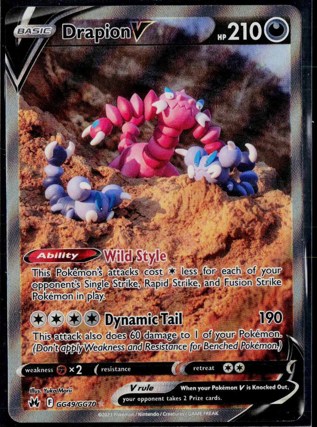 DRAPION V GG49/GG70 POKEMON CROWN ZENITH GALARIAN GALLERY HOLO V RARE NM