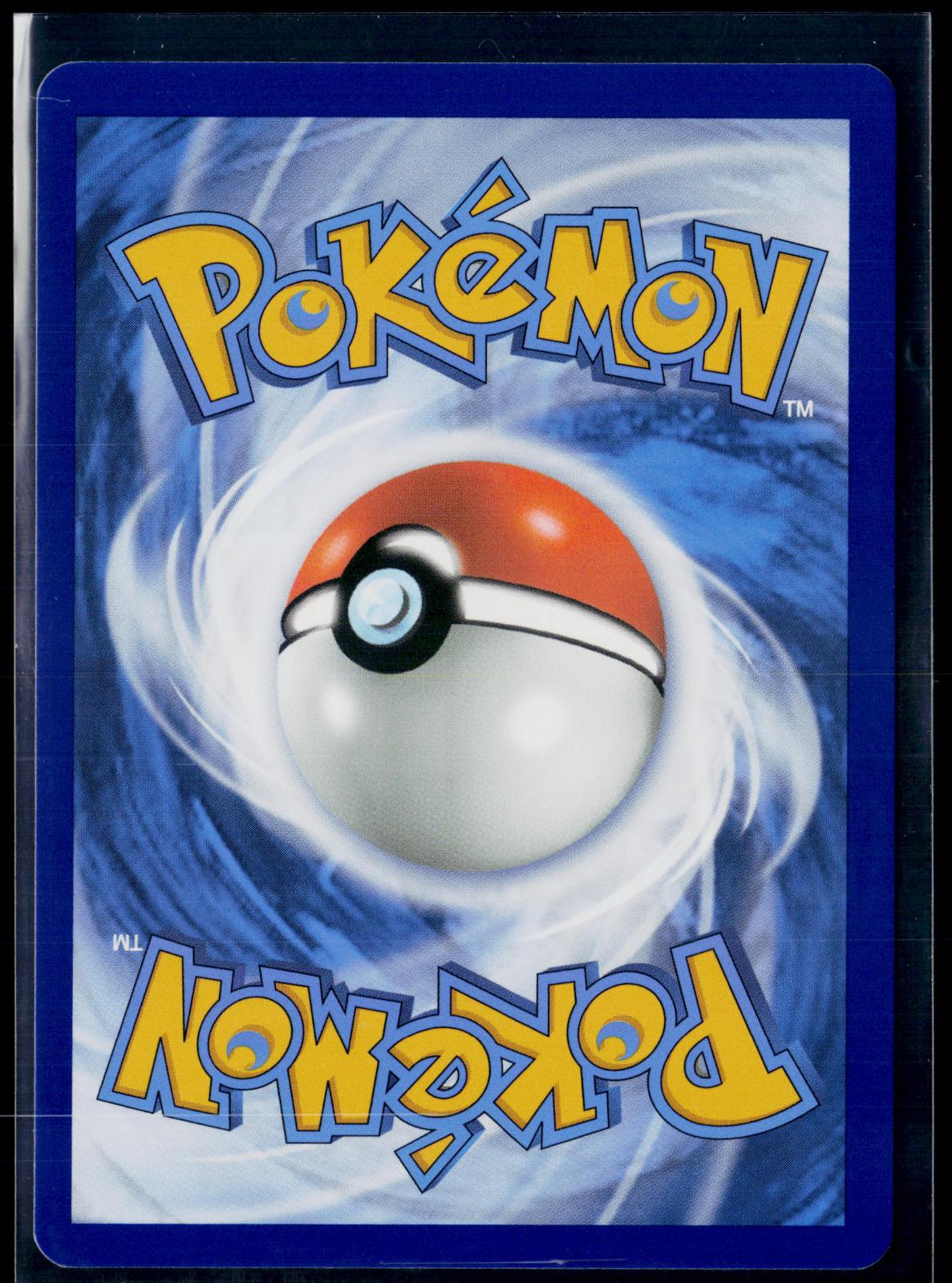 CHI-YU EX 259/193 POKEMON PALDEA EVOLVED SPECIAL ILLUSTRATION RARE HOLO NM