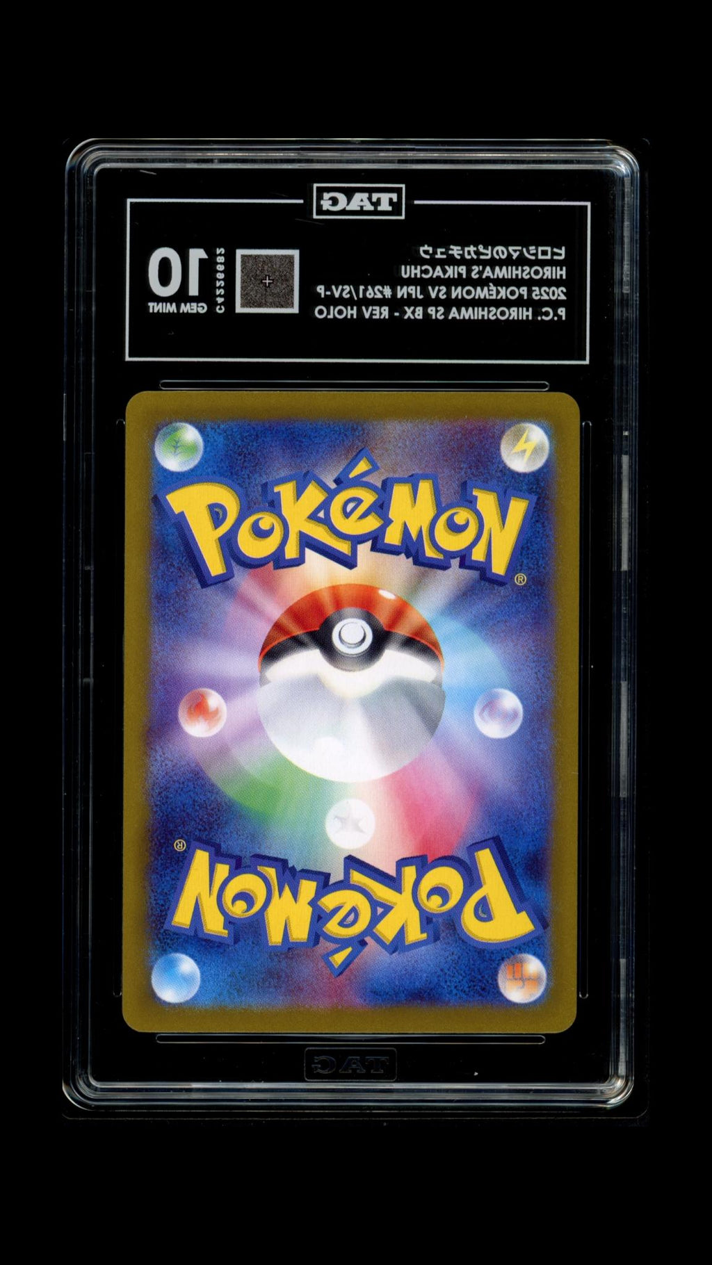 HIROSHIMA'S PIKACHU 261/SV-P TAG 10 POKEMON HOLO
