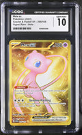 MEW EX 205/165 CGC 10 POKEMON SCARLET & VIOLET 151 HYPER RARE HOLO