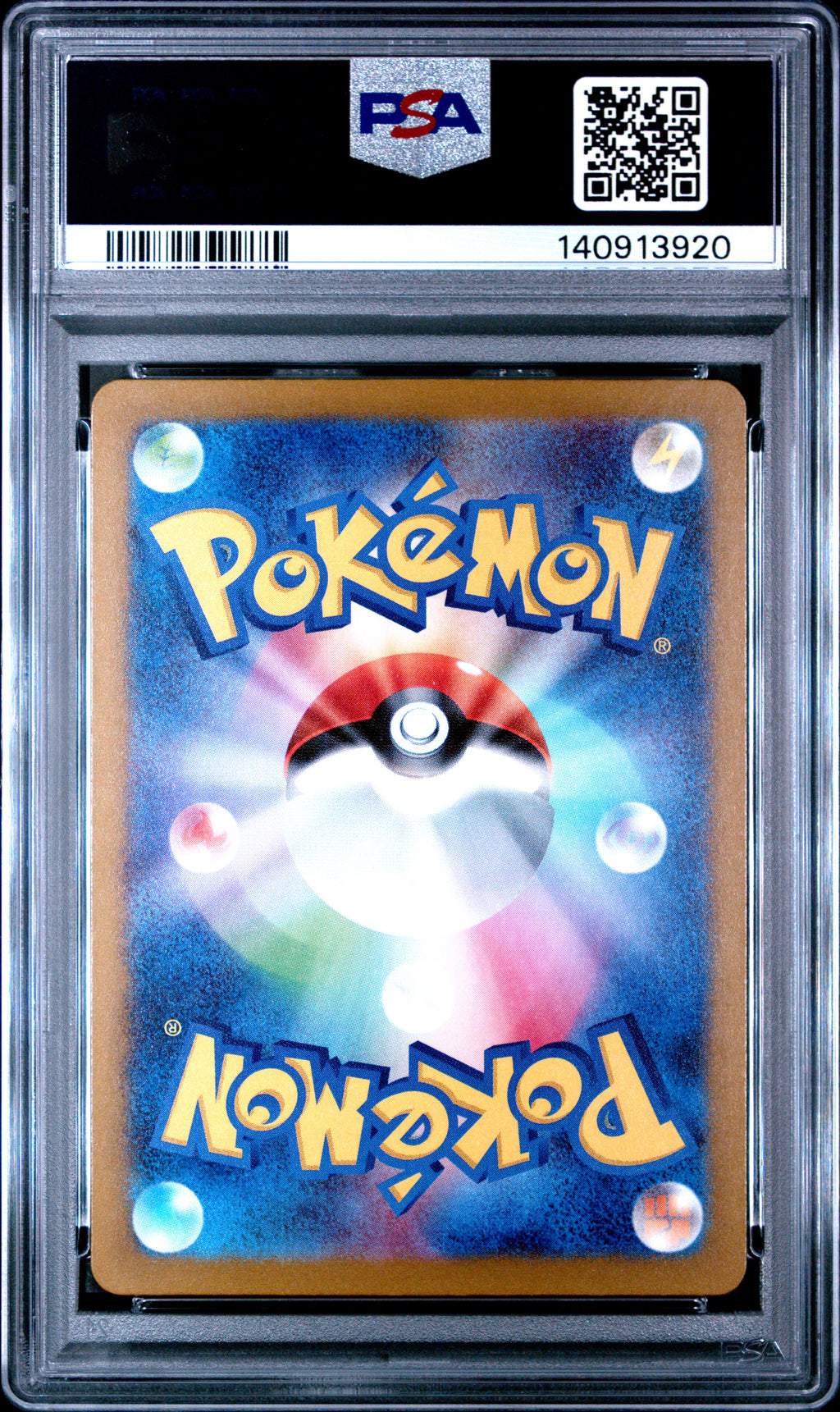 BUDEW 196 PSA 10 POKEMON M2A-MEGA DREAM EX ART RARE JAPANESE