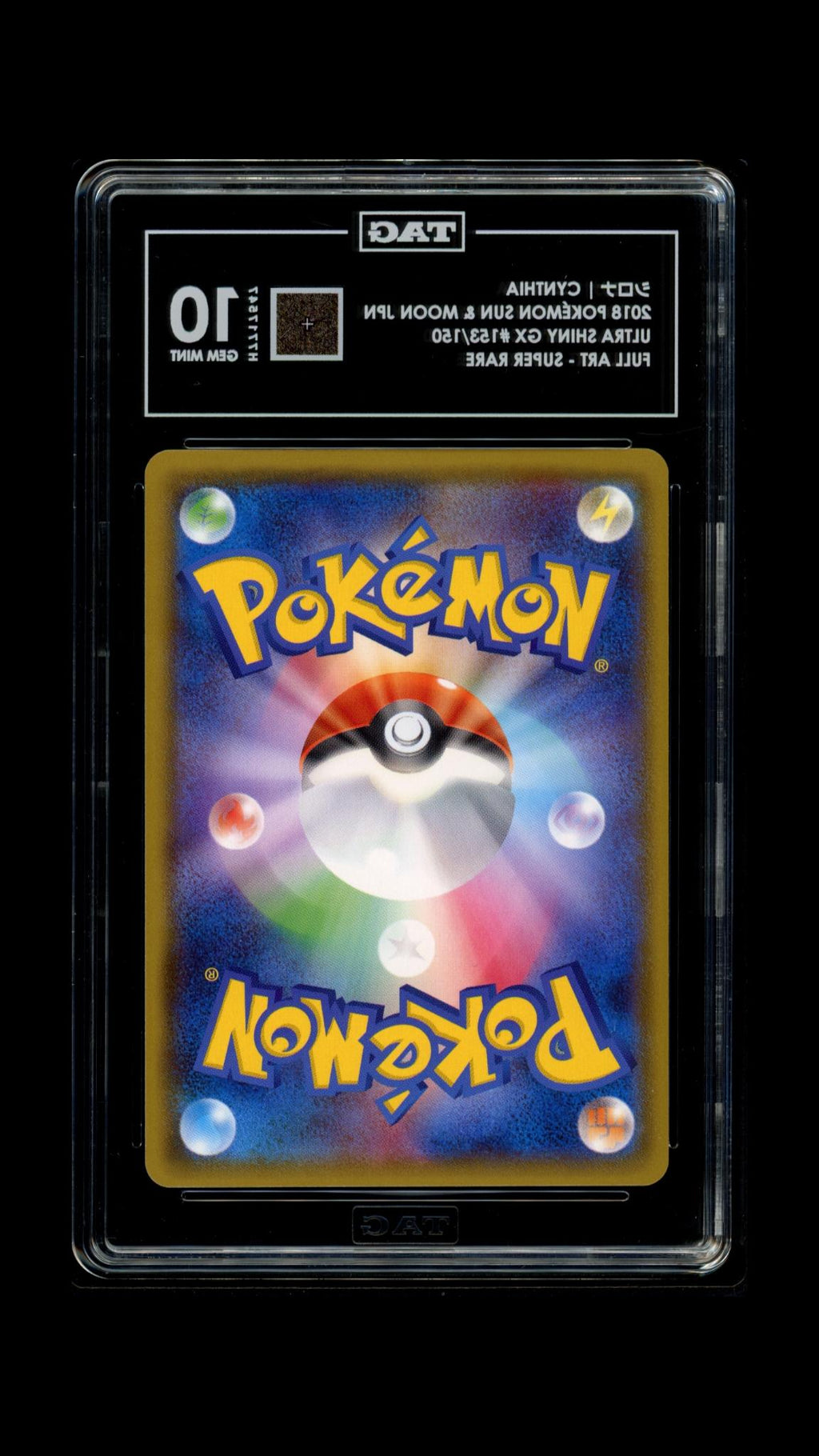 CYNTHIA 153/150 TAG 10 POKEMON ULTRA SHINY GX FULL ART - SUPER RARE