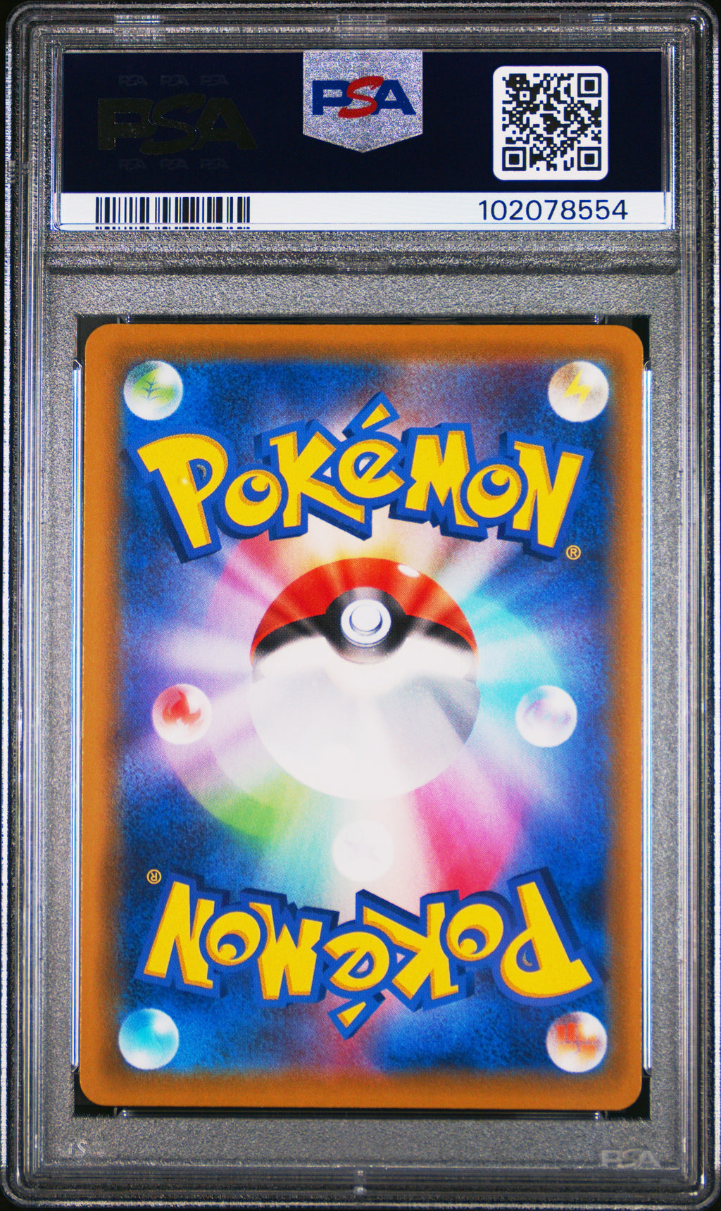 JOLTEON V 030/069 PSA 10 POKEMON EEVEE HEROES JAPANESE