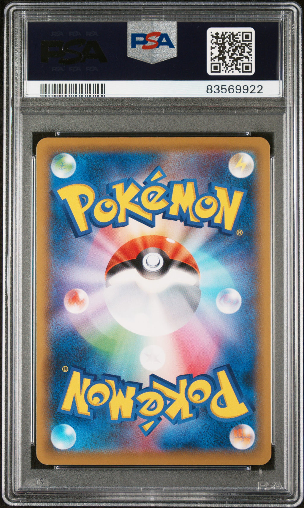CRAMORANT 226/S-P PSA 10 POKEMON S PROMO POKEMON STAMP BOX JAPANESE