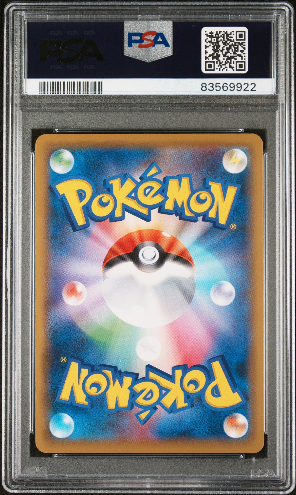 CRAMORANT 226/S-P PSA 10 POKEMON S PROMO POKEMON STAMP BOX JAPANESE