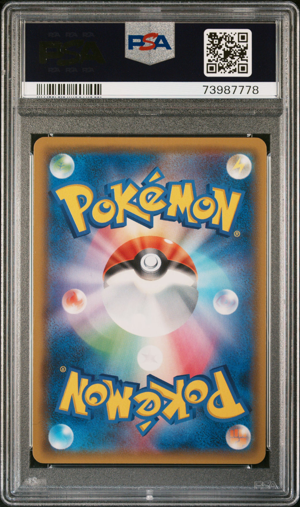 GENGAR & MIMIKYU GX 038/095 PSA 10 POKEMON TAG BOLT JAPANESE