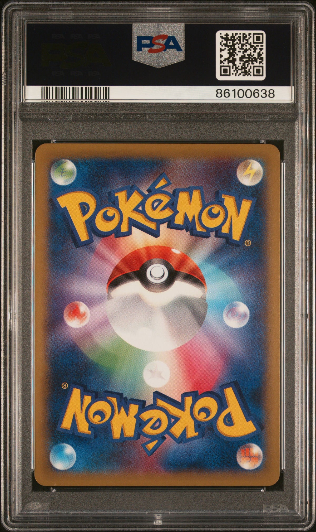 GENGAR EX 033/088 PSA 10 POKEMON PHANTOM GATE 1ST EDITION JAPANESE