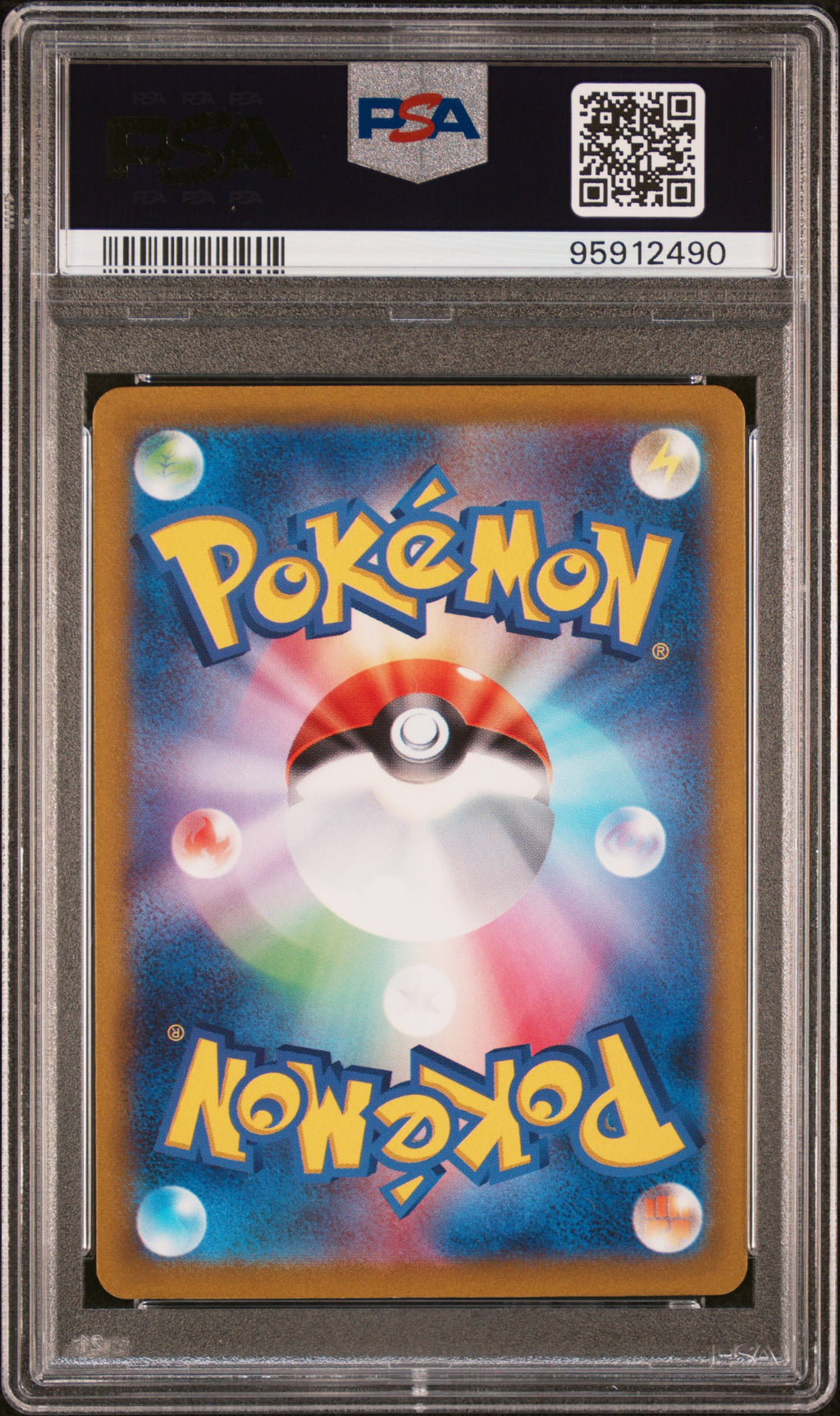 MAGIKARP 080/073 PSA 10 POKEMON SV1A TRIPLET BEAT ART RARE JAPANESE