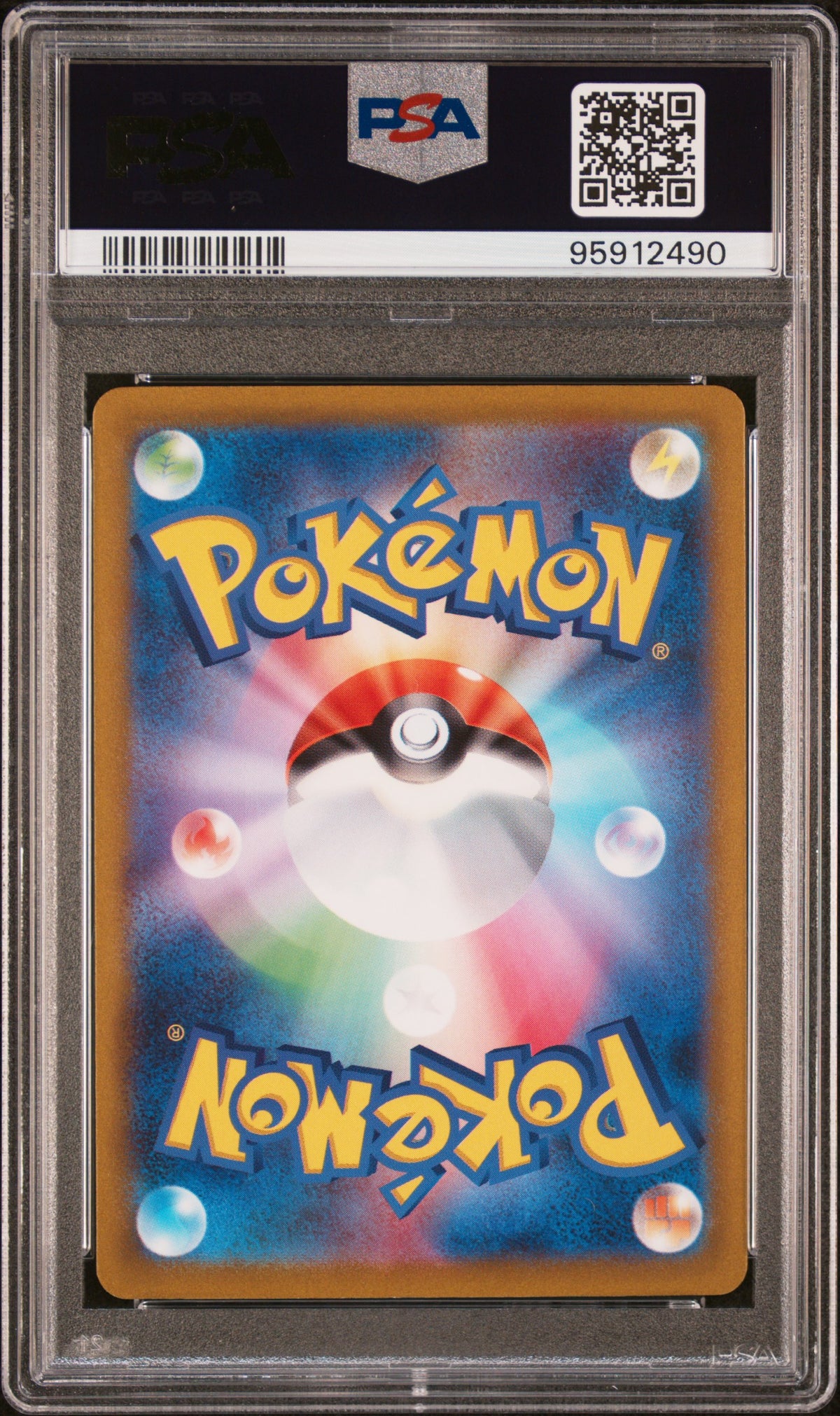 MAGIKARP 080/073 PSA 10 POKEMON SV1A TRIPLET BEAT ART RARE JAPANESE