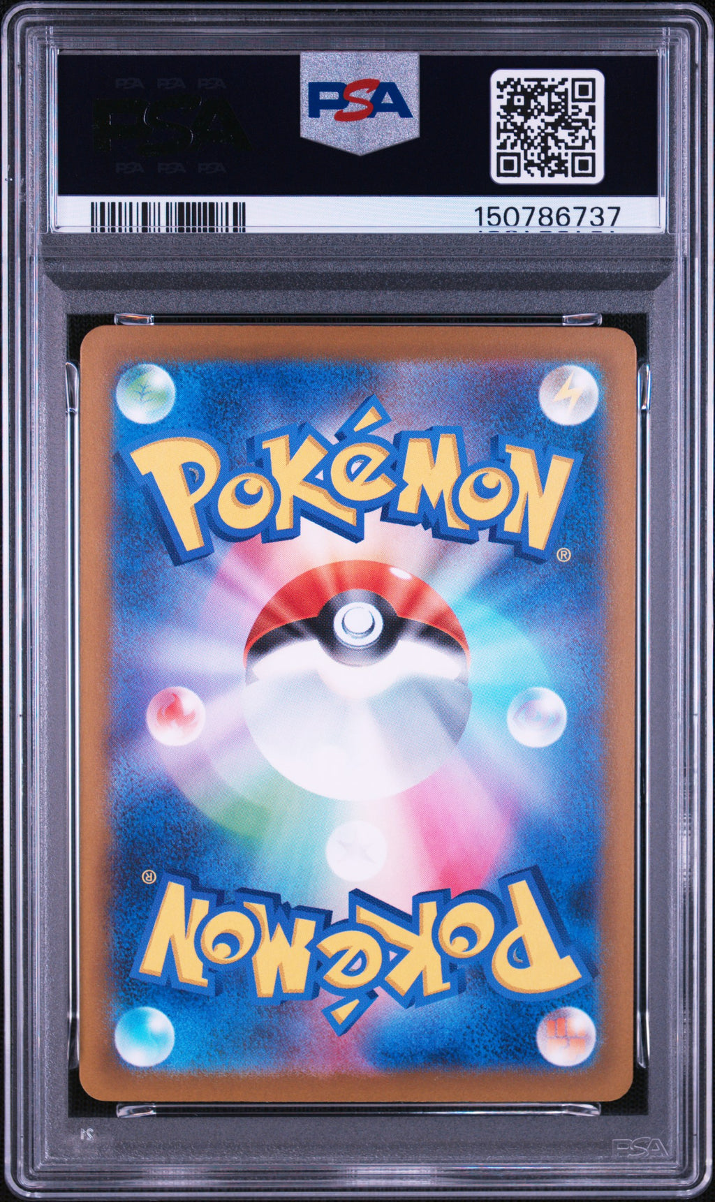 MEGA DRAGONITE EX 232 PSA 10 POKEMON M2A-MEGA DREAM EX ATTACK RARE JAPANESE