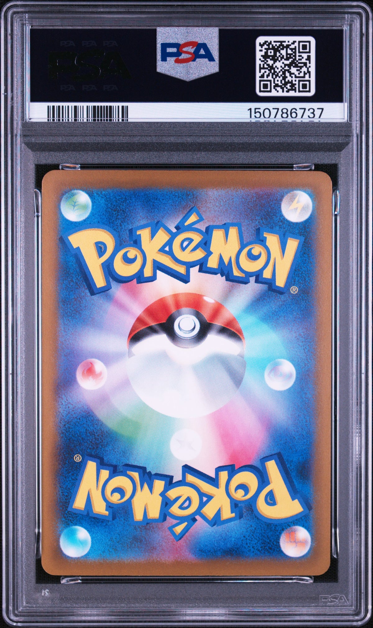 MEGA DRAGONITE EX 232 PSA 10 POKEMON M2A-MEGA DREAM EX ATTACK RARE JAPANESE