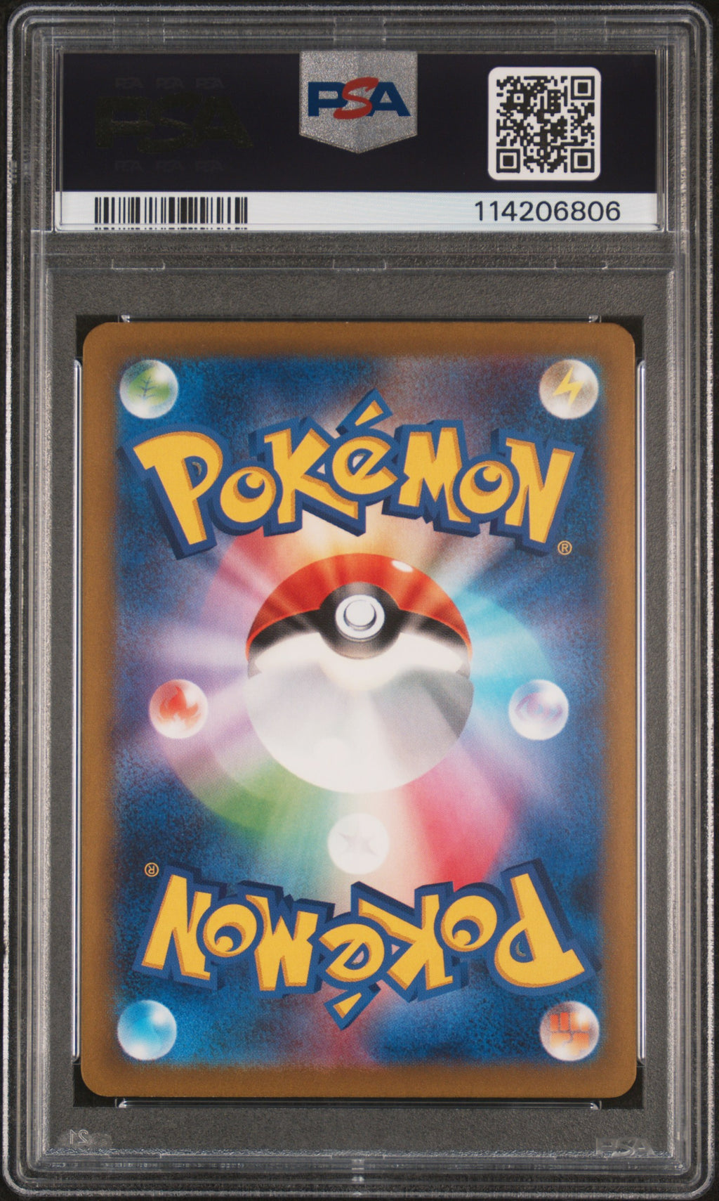 METAGROSS 080 PSA 10 POKEMON SV5M-CYBER JUDGE ART RARE JAPANESE