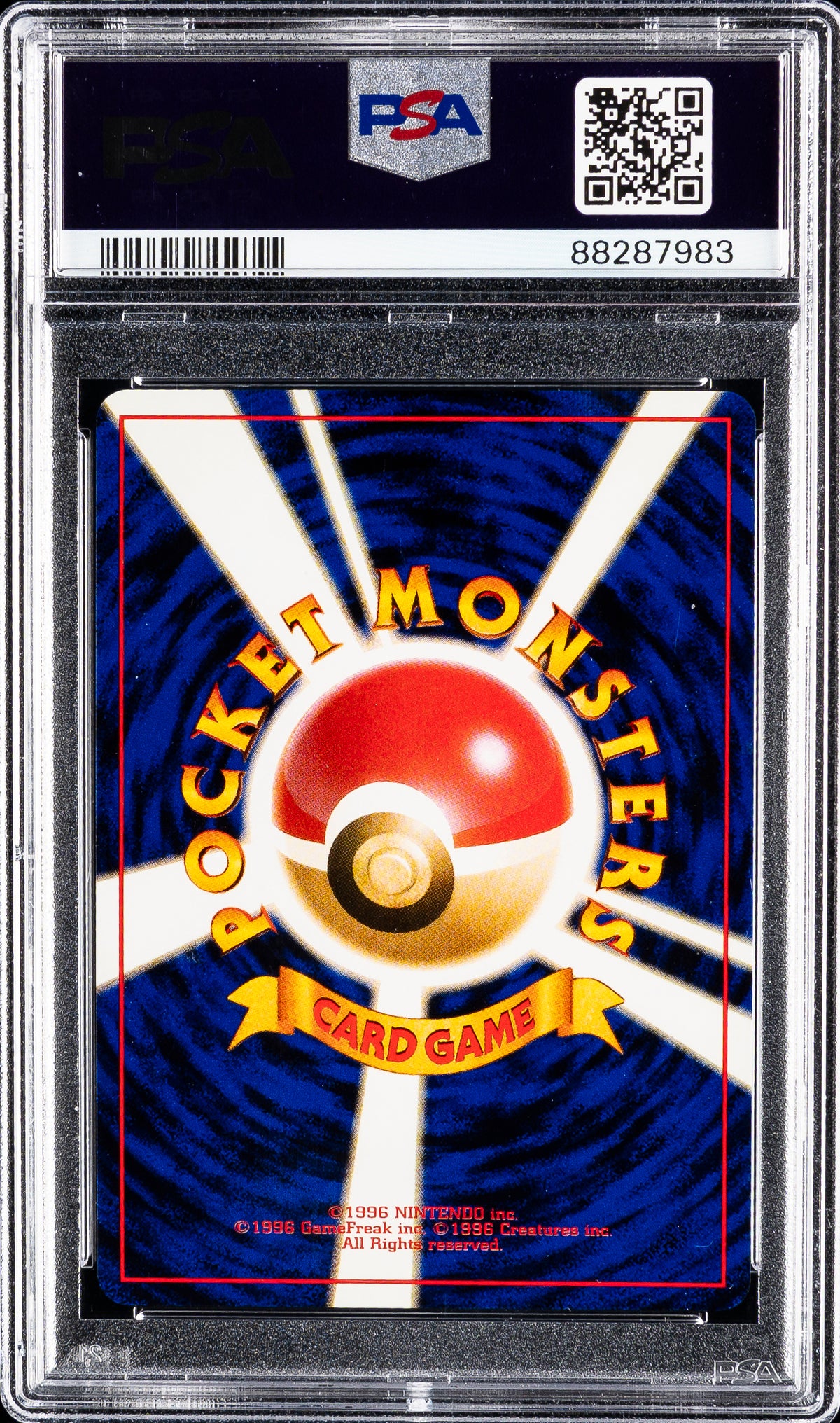 ERIKA'S VENUSAUR HOLO 3 PSA 10 POKEMON GYM 2 JAPANESE
