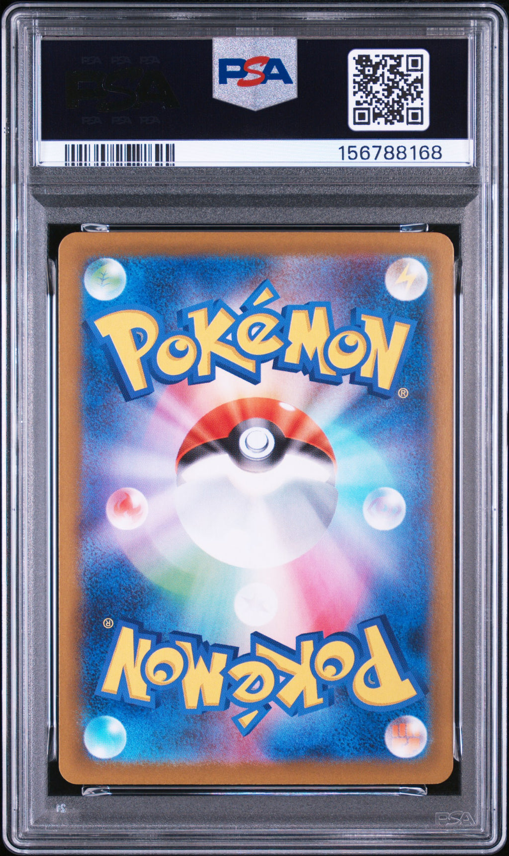 HIROSHIMA'S PIKACHU 261/SV-P PSA 10 POKEMON SPECIAL BOX POKEMON CENTER HIROSHIMA