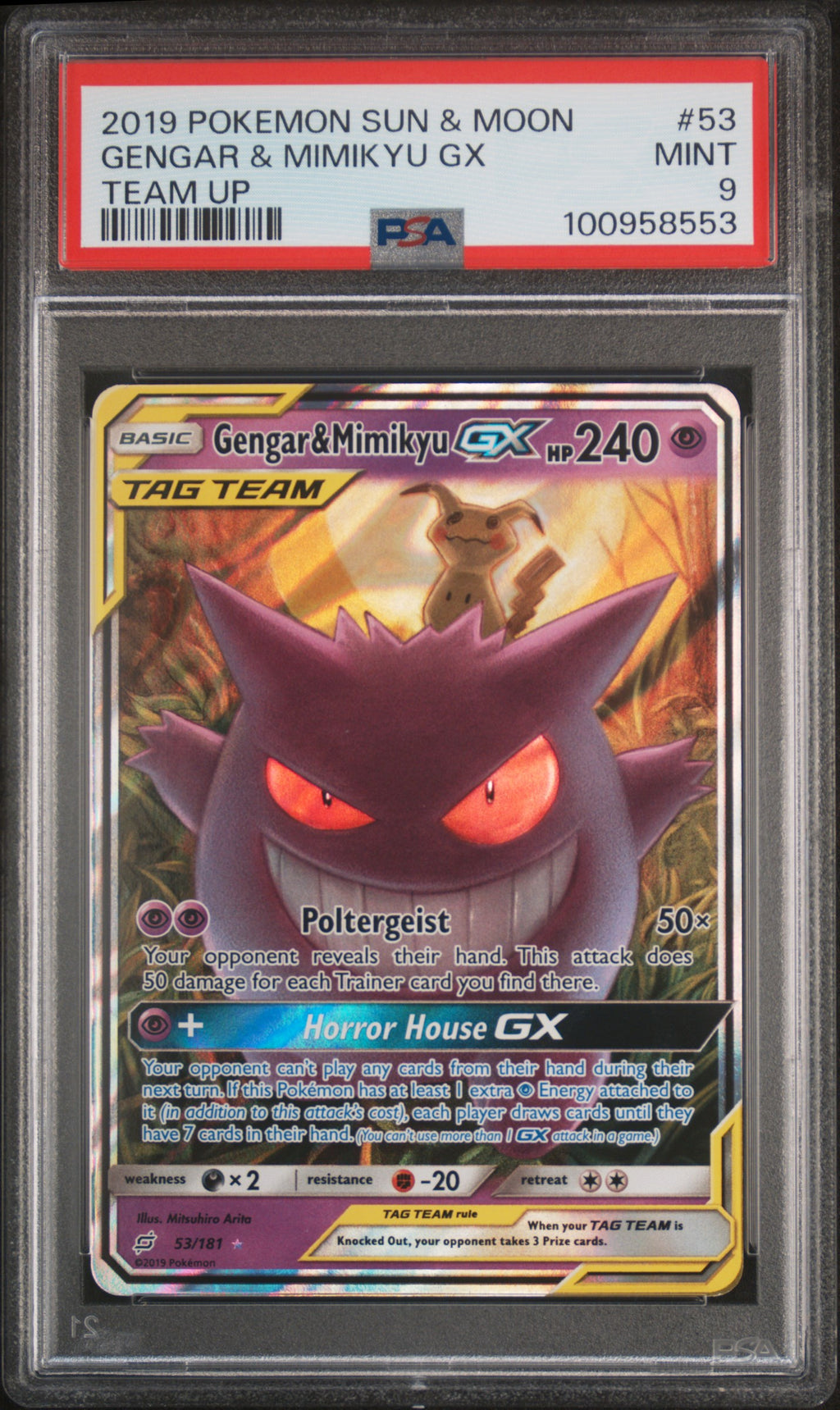 GENGAR & MIMIKYU GX 53/181 PSA 9 POKEMON TEAM UP