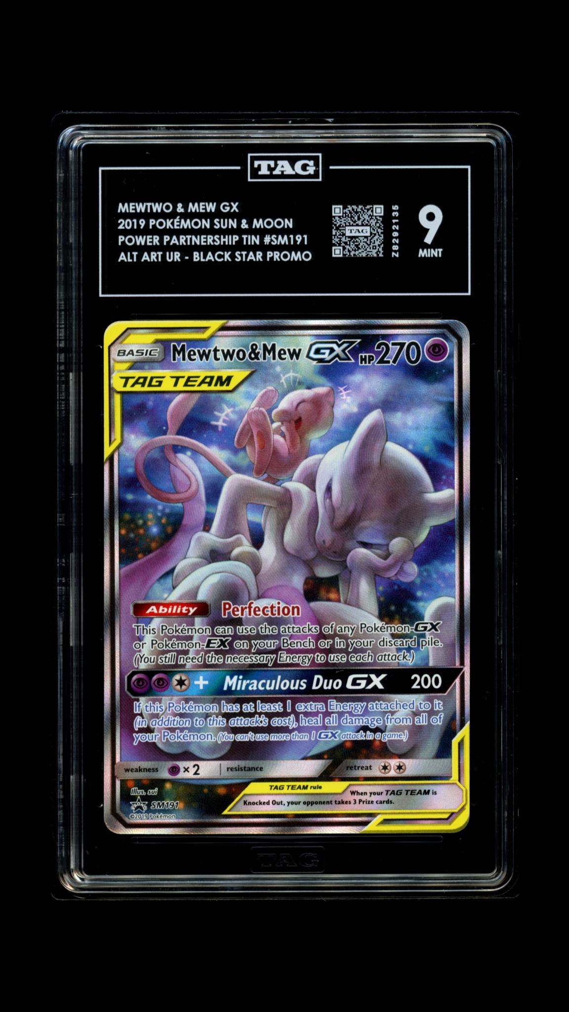 MEWTWO & MEW GX SM191 TAG 9 POKEMON POWER PARTNERSHIP TINS FULL ART