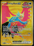 ROARING MOON EX 262/182 POKEMON PARADOX RIFT HYPER RARE HOLO NM
