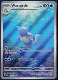 WARTORTLE 171/165 POKEMON 151 ILLUSTRATION RARE HOLO NM