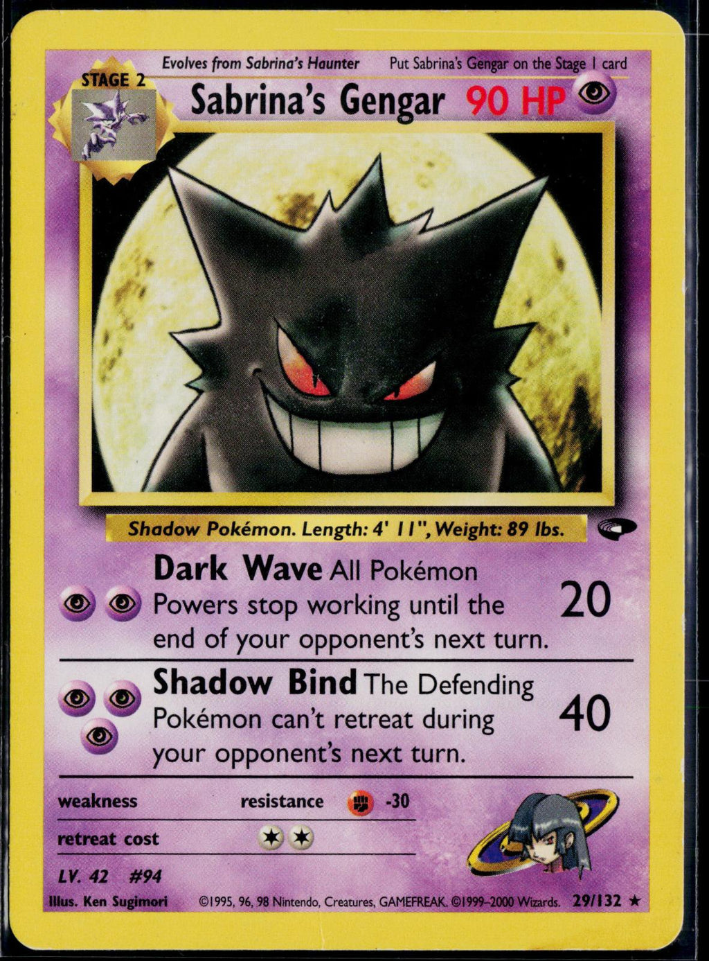 SABRINA'S GENGAR 29/132 POKEMON GYM CHALLENGE R UNLIMITED MP