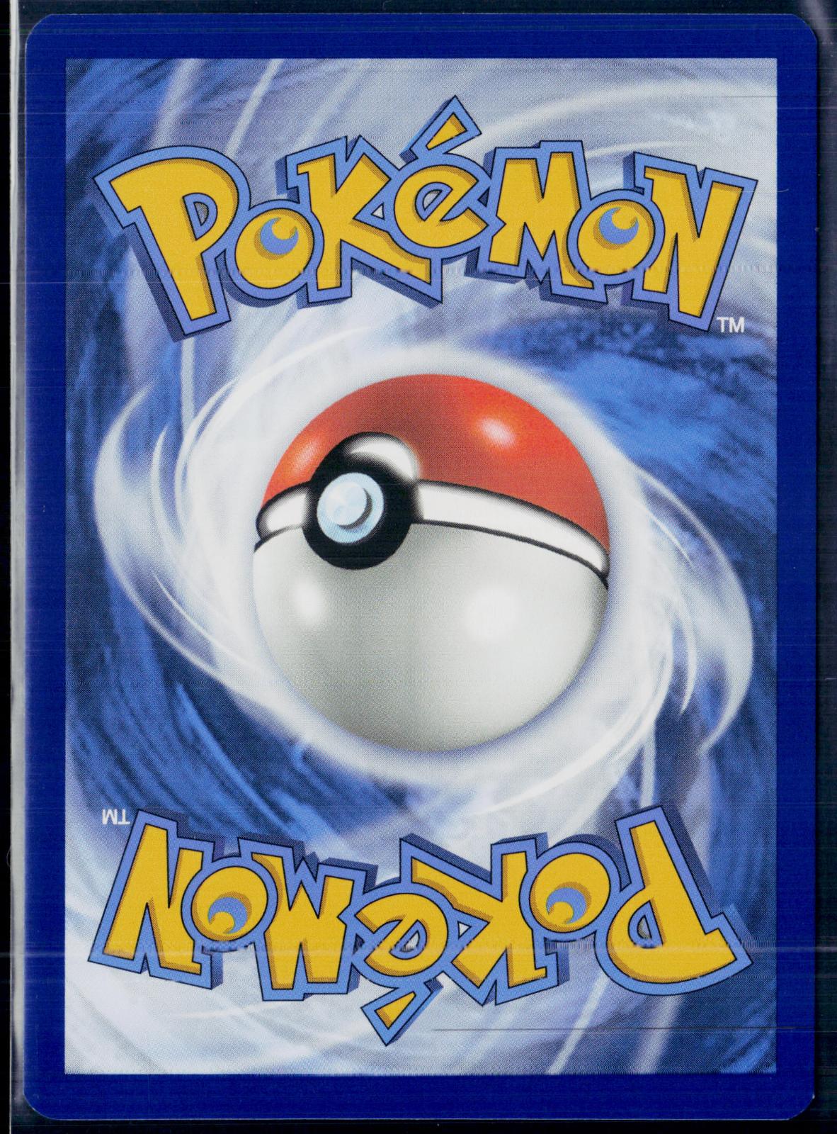 LAIRON 184/167 POKEMON TWILIGHT MASQUERADE ILLUSTRATION RARE NM