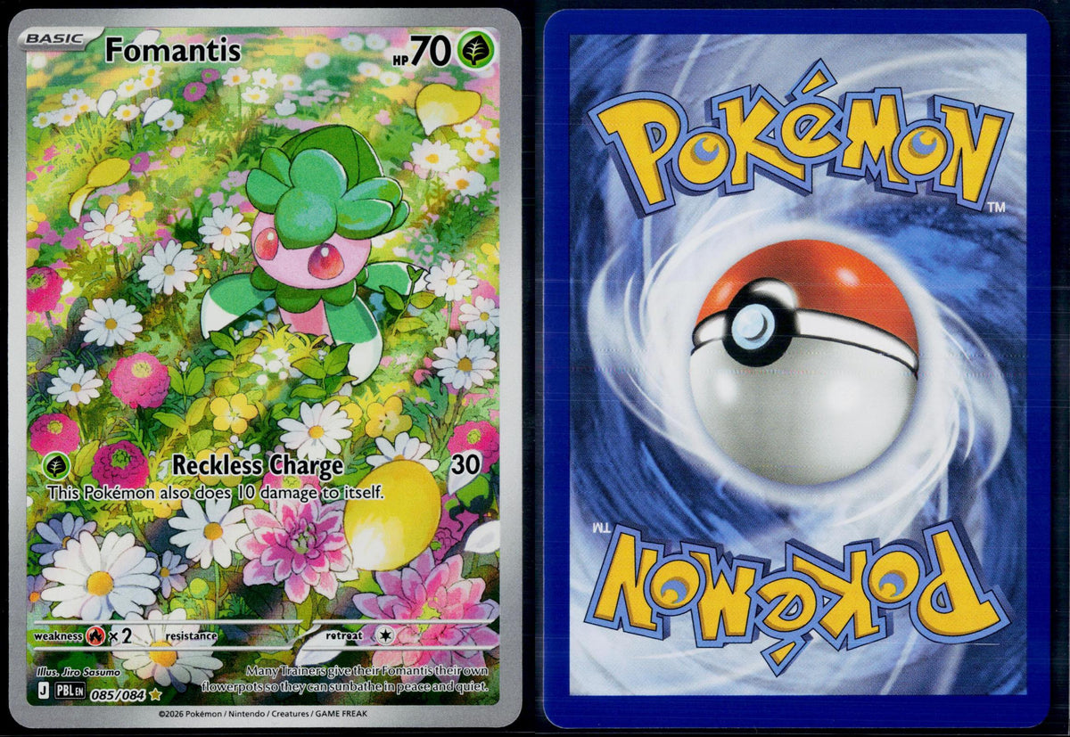 FOMANTIS 085/084 POKEMON PITCH BLACK ILLUSTRATION RARE HOLO NM