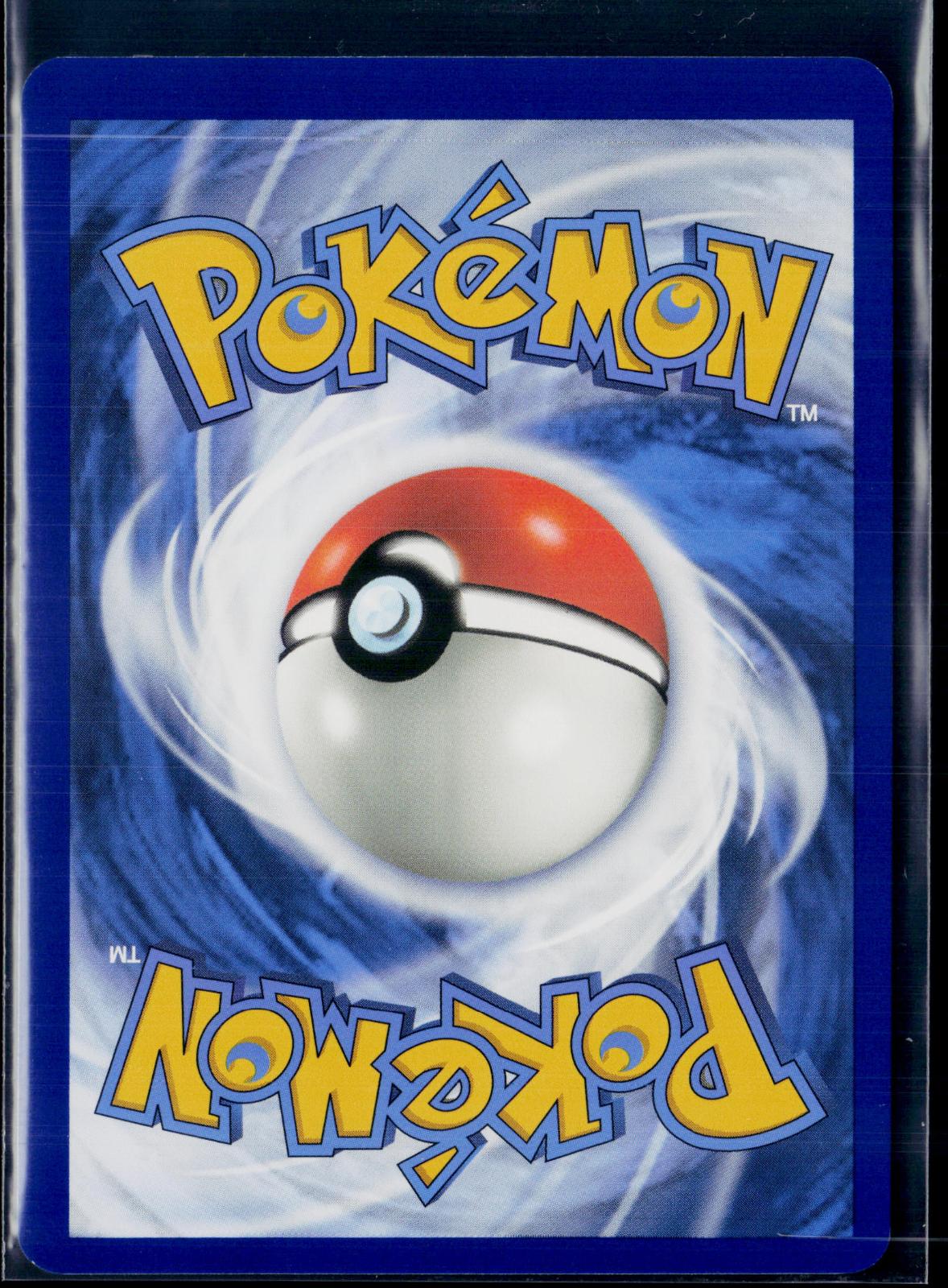 MAUSHOLD 226/193 POKEMON PALDEA EVOLVED ILLUSTRATION RARE NM