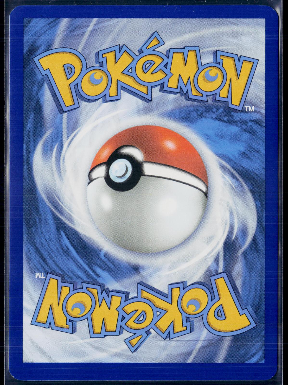 CLOBBOPUS 207/191 POKEMON SURGING SPARKS ILLUSTRATION RARE NM