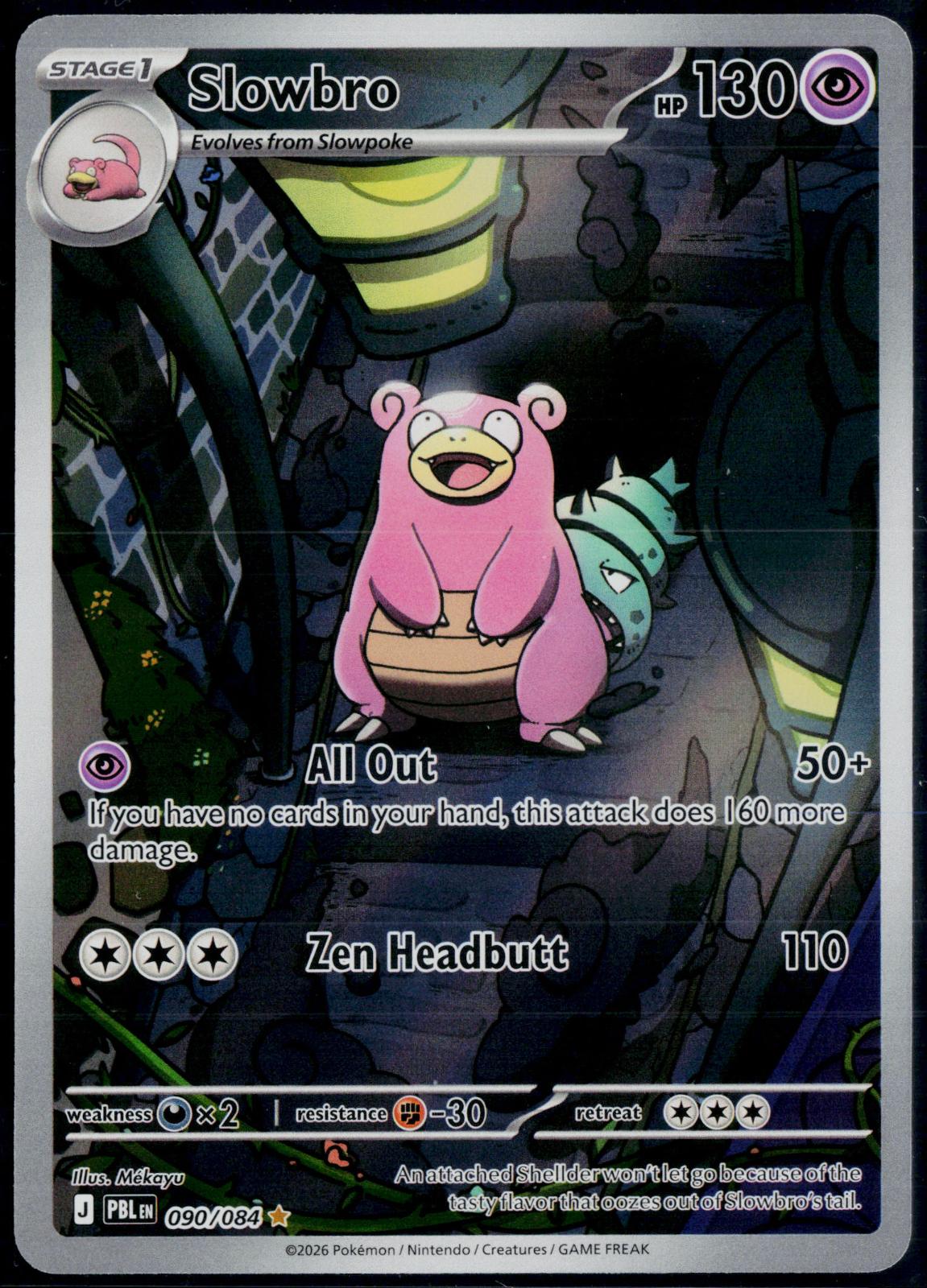 SLOWBRO 090/084 POKEMON PITCH BLACK ILLUSTRATION RARE HOLO NM