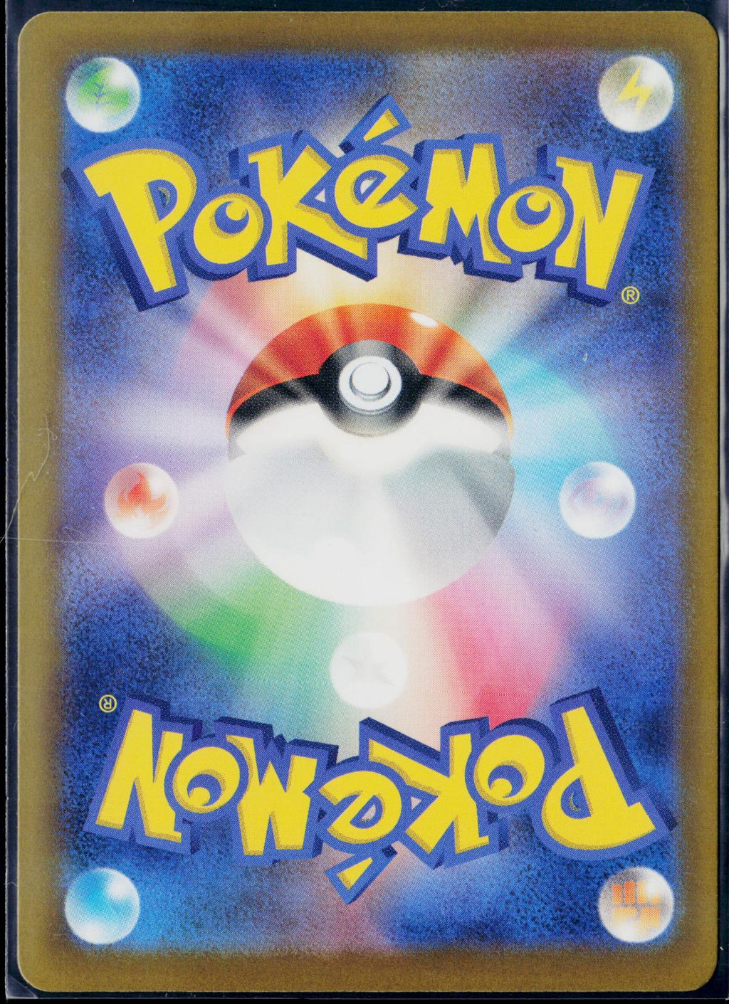 N'S ZEKROM 210/193 POKEMON MEGA DREAM EX HOLO ART RARE JAPANESE NM