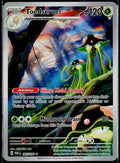 TOEDSCRUEL 185/182 POKEMON PARADOX RIFT ILLUSTRATION RARE NM
