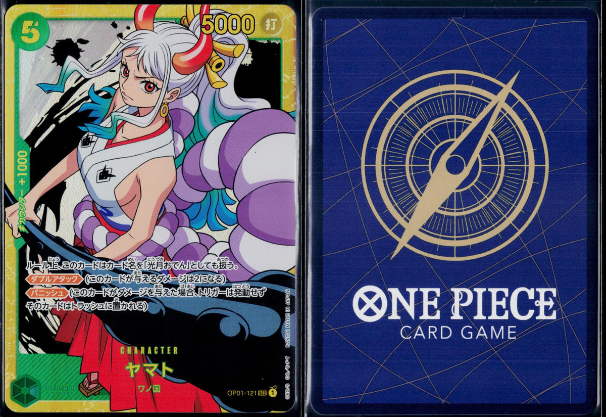YAMATO OP01-121 ONE PIECE ROMANCE DAWN SEC JAPANESE NM