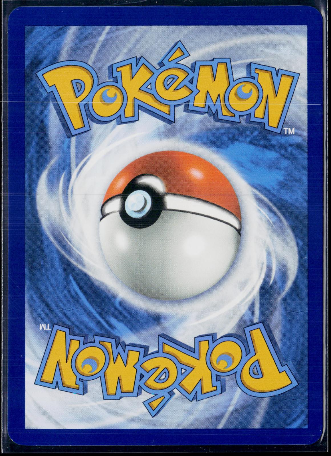 CHIEN-PAO EX 274/193 POKEMON PALDEA EVOLVED HYPER RARE HOLO NM