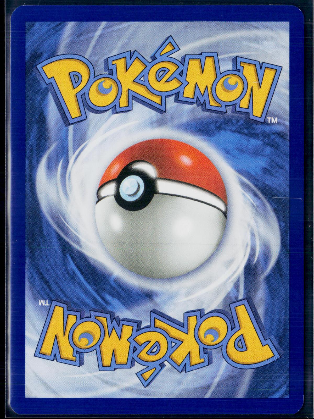 ROTOM 197/182 POKEMON DESTINED RIVALS ILLUSTRATION RARE NM