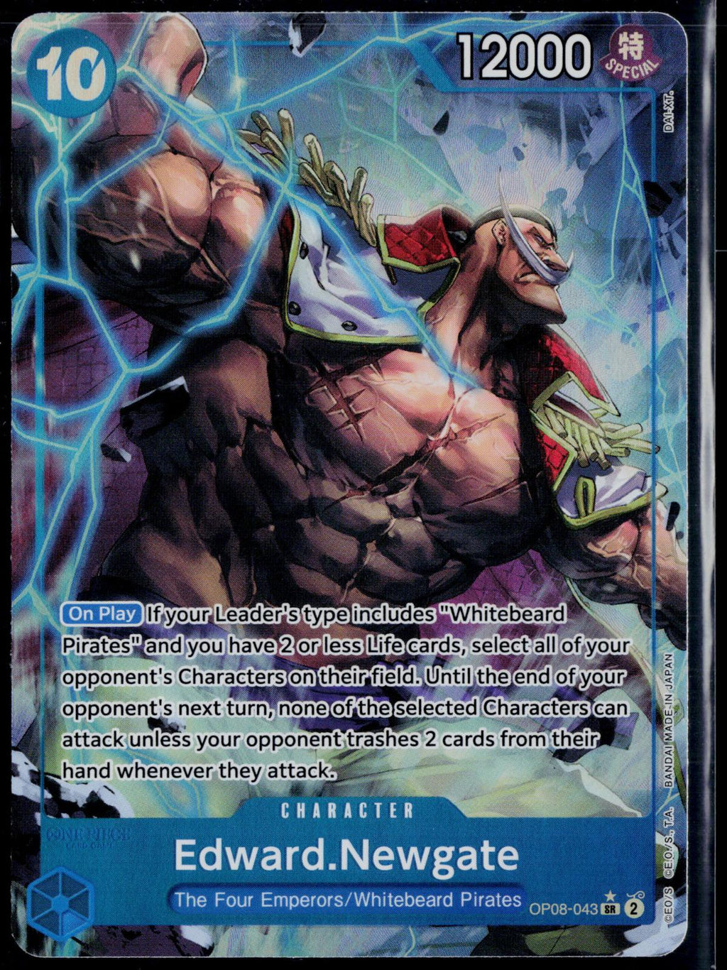EDWARD.NEWGATE (PARALLEL) OP08-043 ONE PIECE TWO LEGENDS SR NM