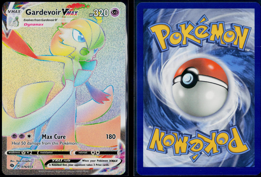GARDEVOIR VMAX 076/073 POKEMON CHAMPION'S PATH RAINBOW RARE NM