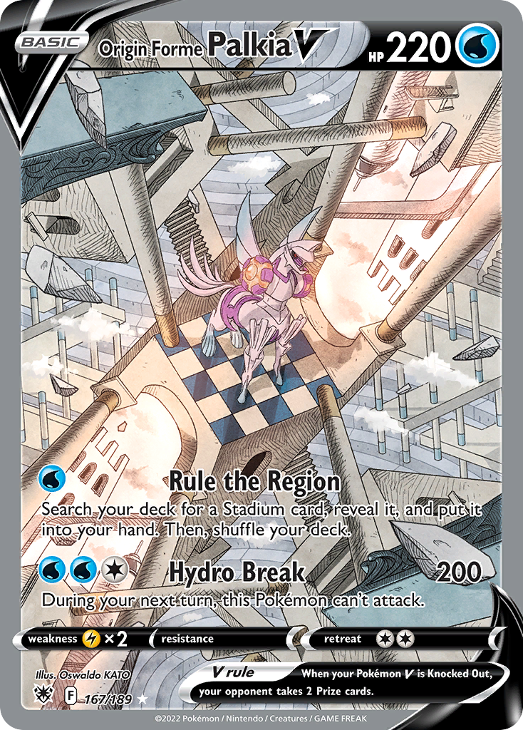 ORIGIN FORME PALKIA V 167/189 🐬 POKEMON ASTRAL RADIANCE UR ☀️ HOLO NM/M 🌴