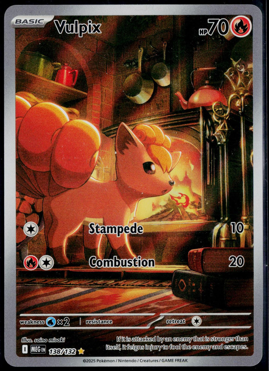 VULPIX 138/132 POKEMON MEGA EVOLUTION ILLUSTRATION RARE NM