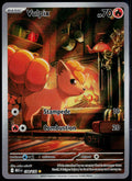 VULPIX 138/132 POKEMON MEGA EVOLUTION ILLUSTRATION RARE NM