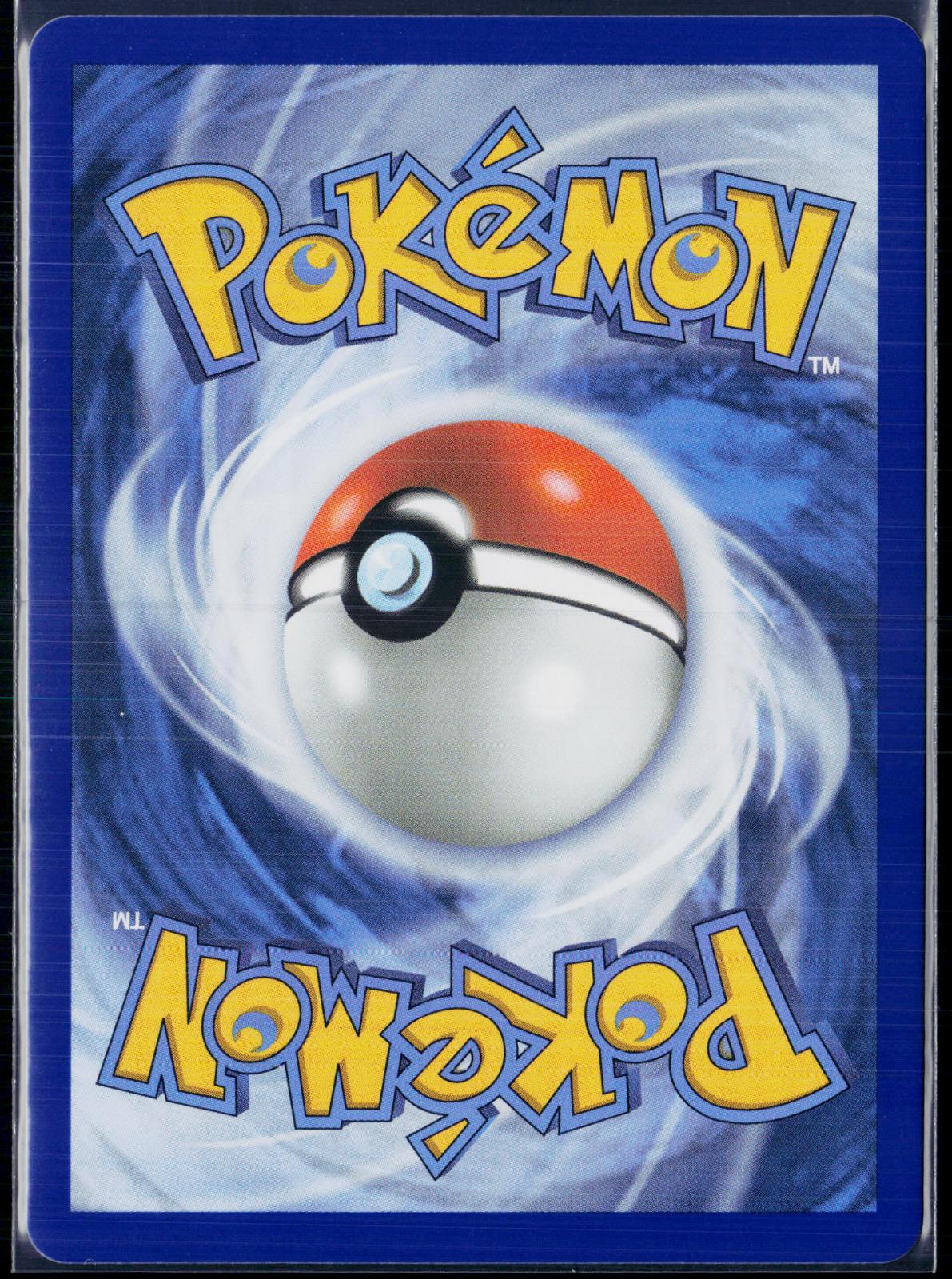 SLOWBRO 090/084 POKEMON PITCH BLACK ILLUSTRATION RARE HOLO NM