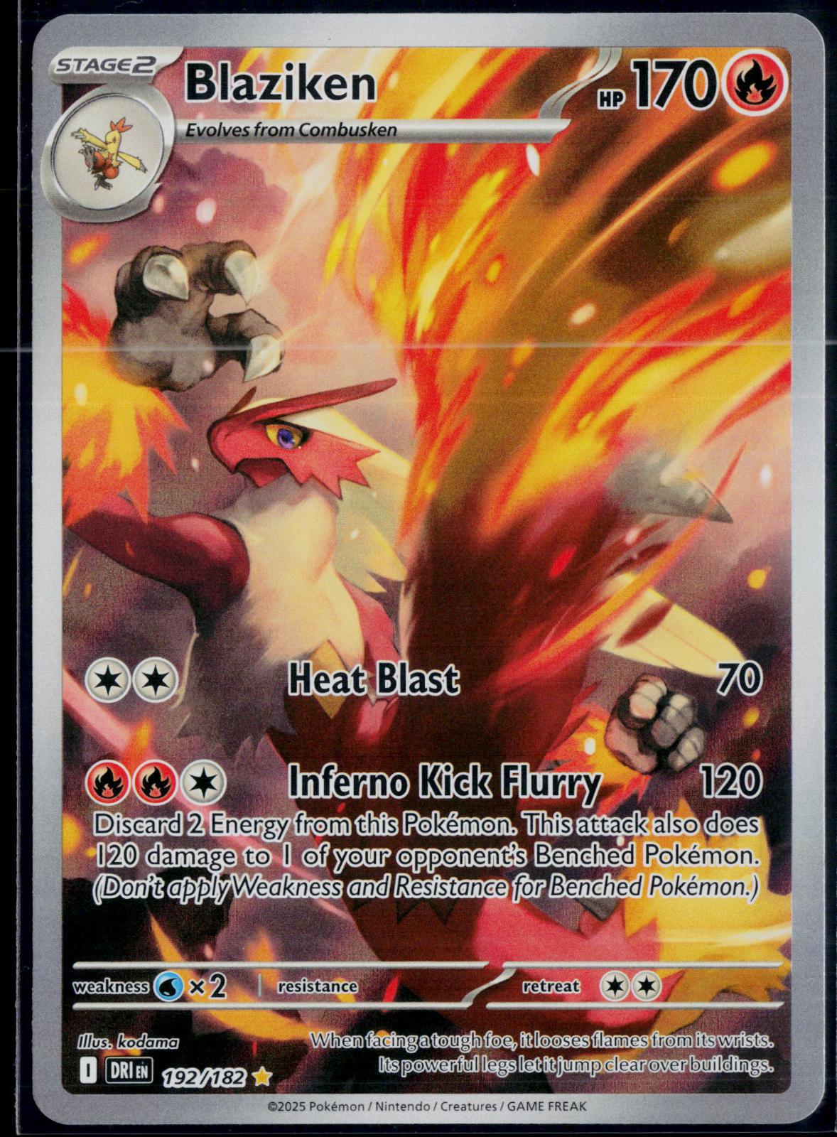 BLAZIKEN 192/182 POKEMON DESTINED RIVALS ILLUSTRATION RARE HOLO NM