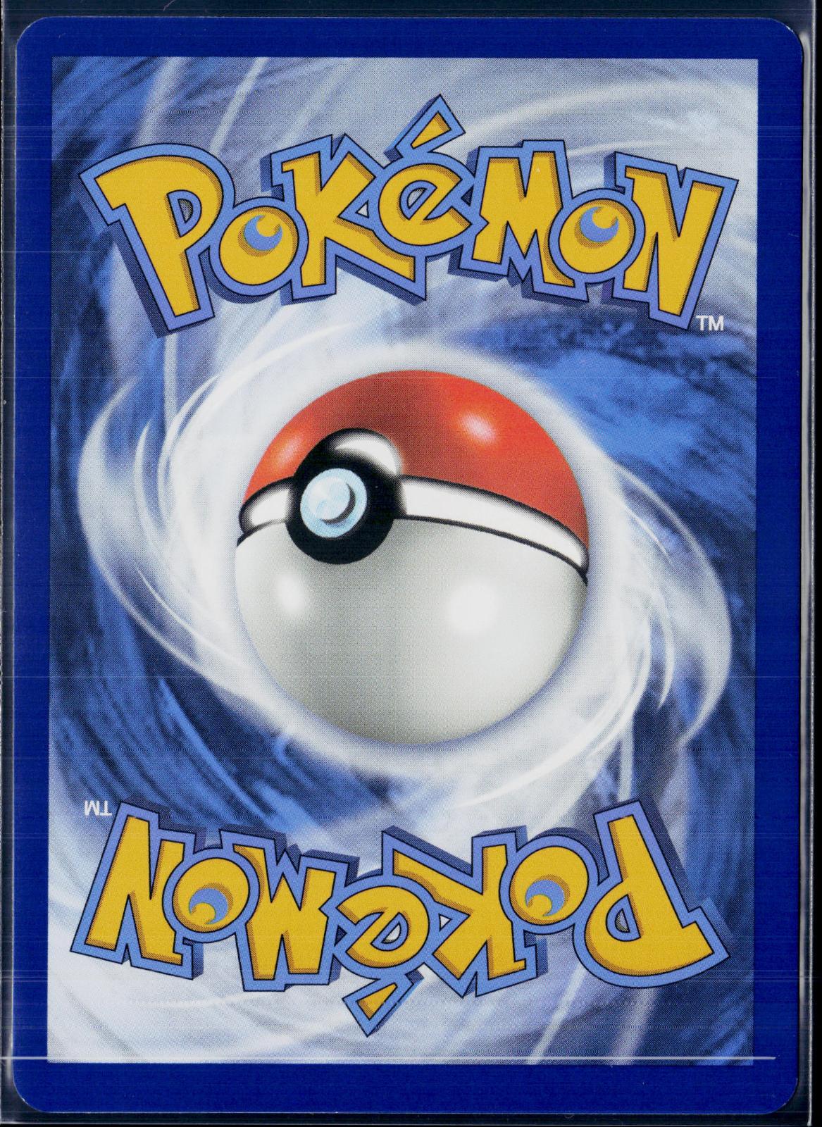 VIVILLON 193/191 POKEMON SURGING SPARKS ILLUSTRATION RARE NM
