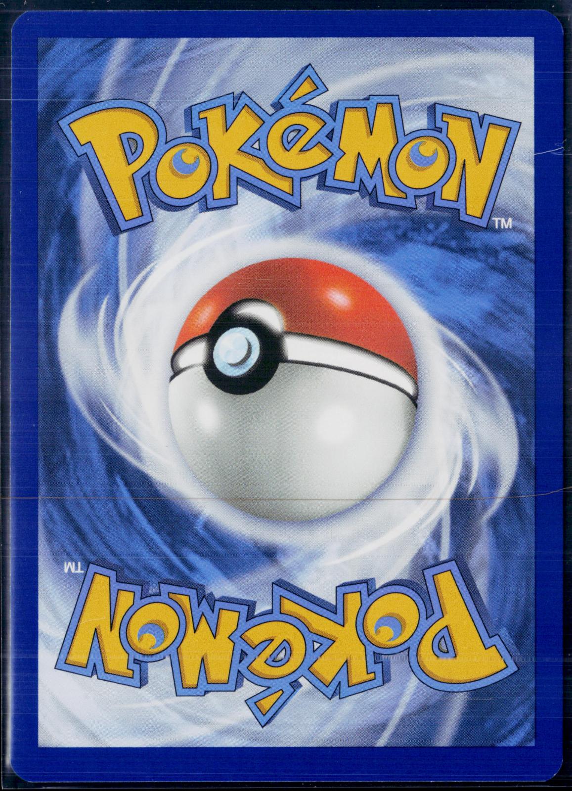 CHIMECHO 179/167 POKEMON TWILIGHT MASQUERADE ILLUSTRATION RARE NM