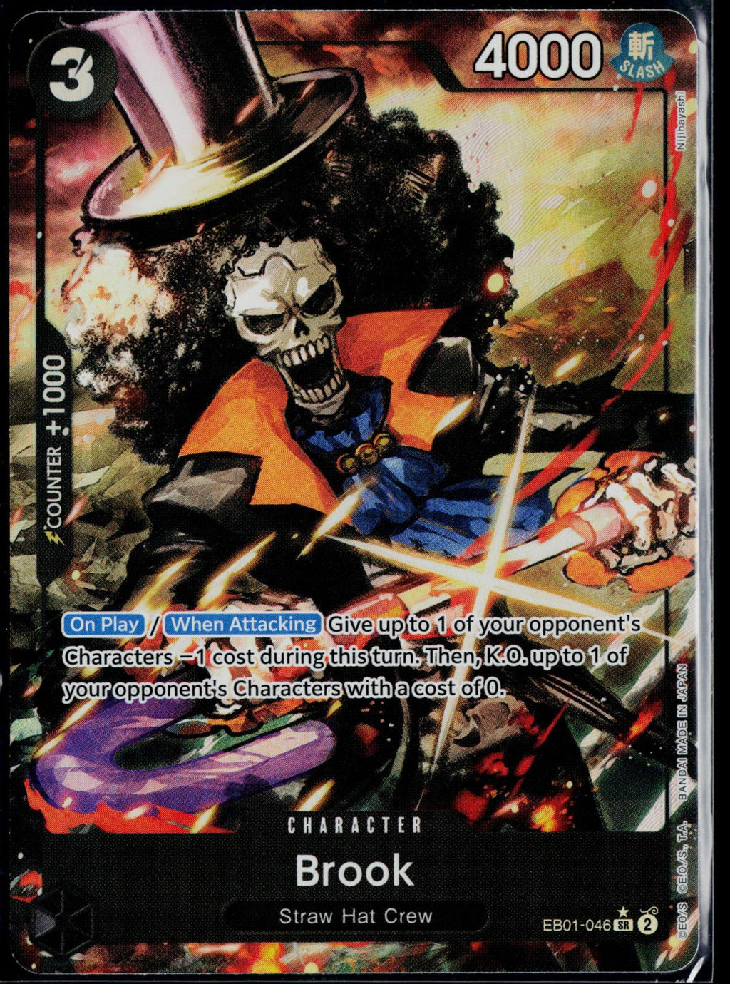BROOK (046) (ALTERNATE ART) EB01-046 ONE PIECE NM