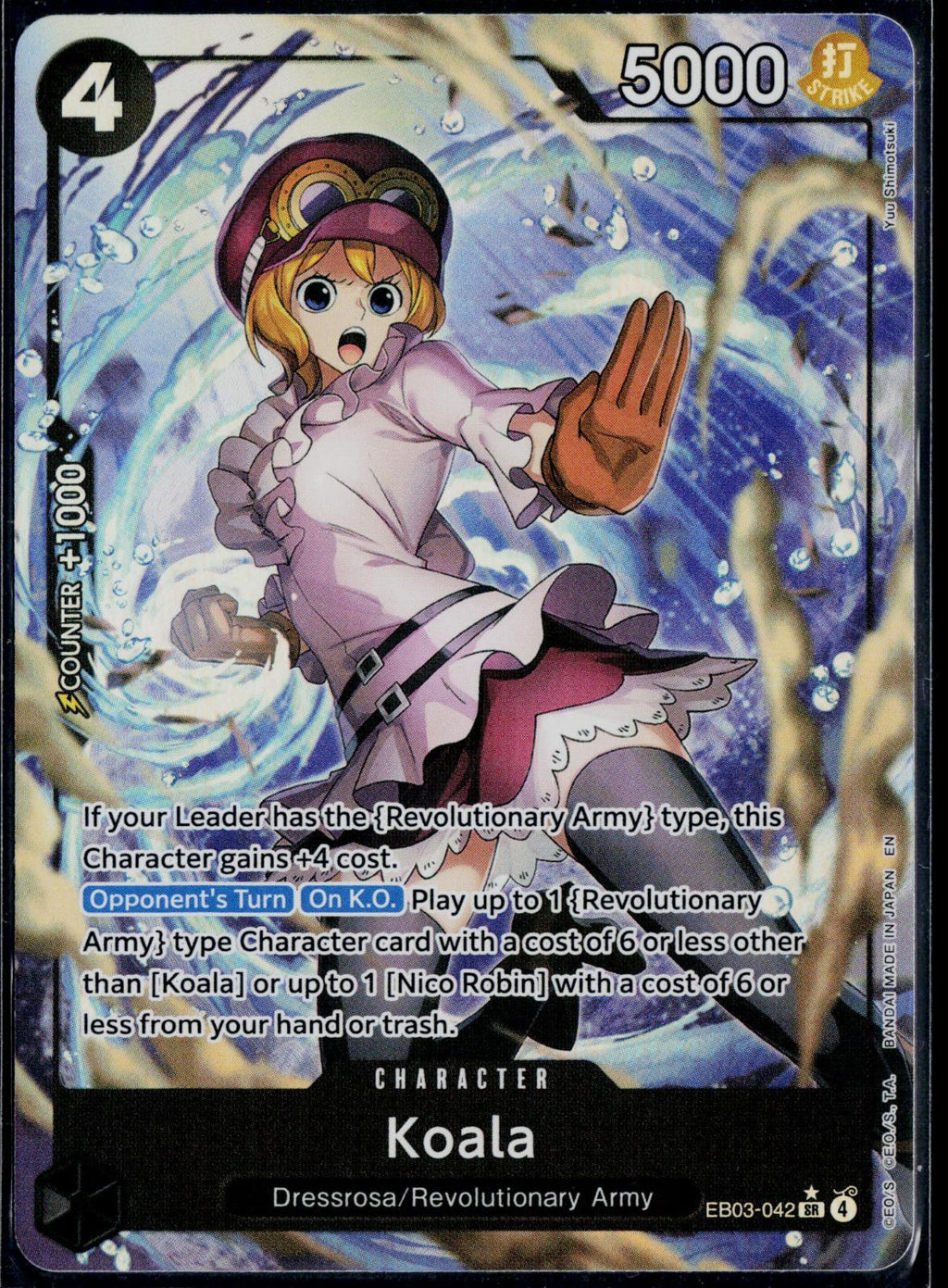 KOALA EB03-042 ONE PIECE EXTRA BOOSTER: ONE PIECE HEROINES EDITION NM
