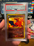 CHARIZARD 006 PSA 8 POKEMON NEO 2 PROMO REVERSE HOLO JAPANESE
