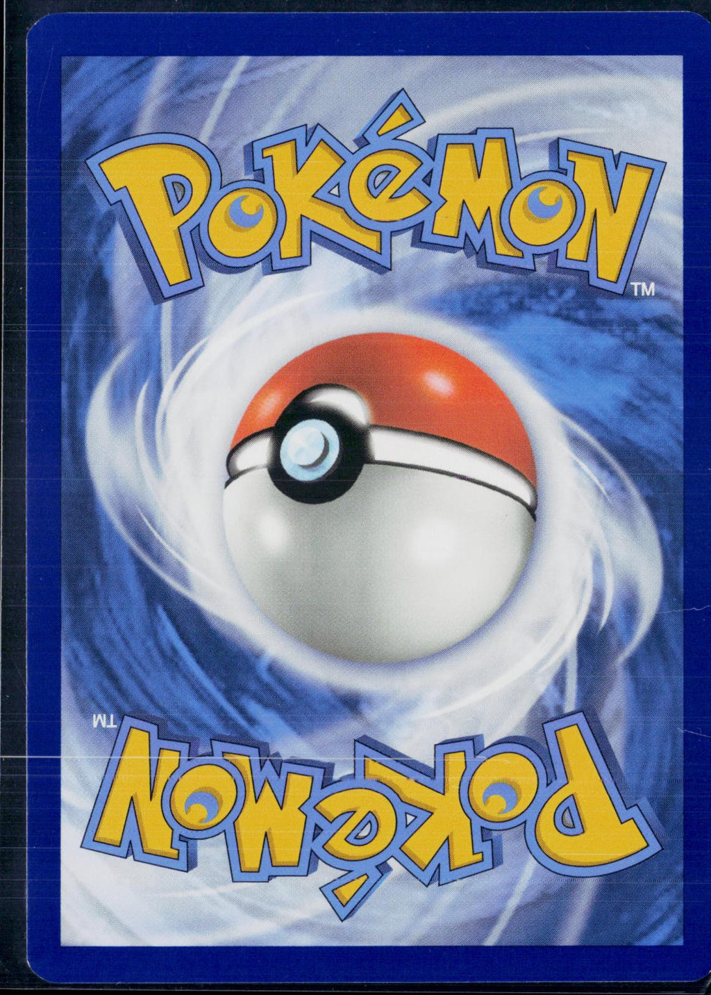MUNKIDORI EX 091/064 POKEMON SHROUDED FABLE SPECIAL ILLUSTRATION RARE HOLO NM
