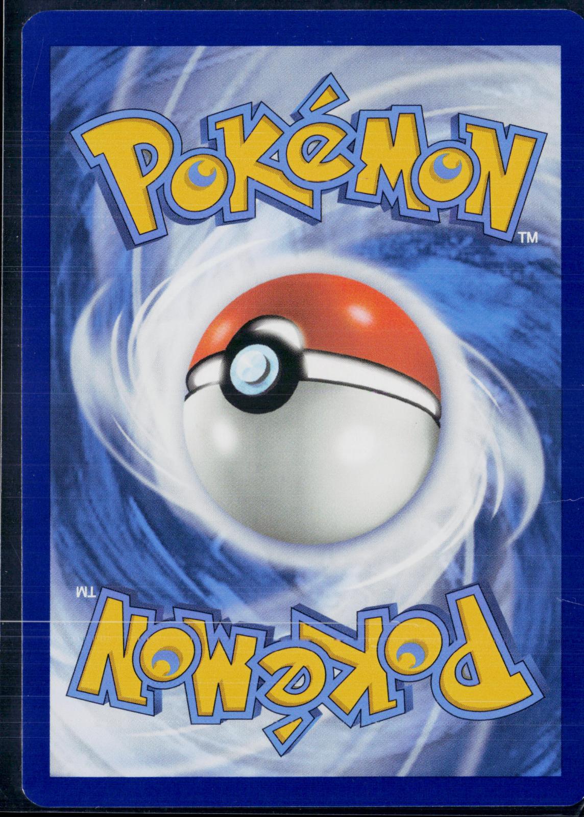 MUNKIDORI EX 091/064 POKEMON SHROUDED FABLE SPECIAL ILLUSTRATION RARE HOLO NM