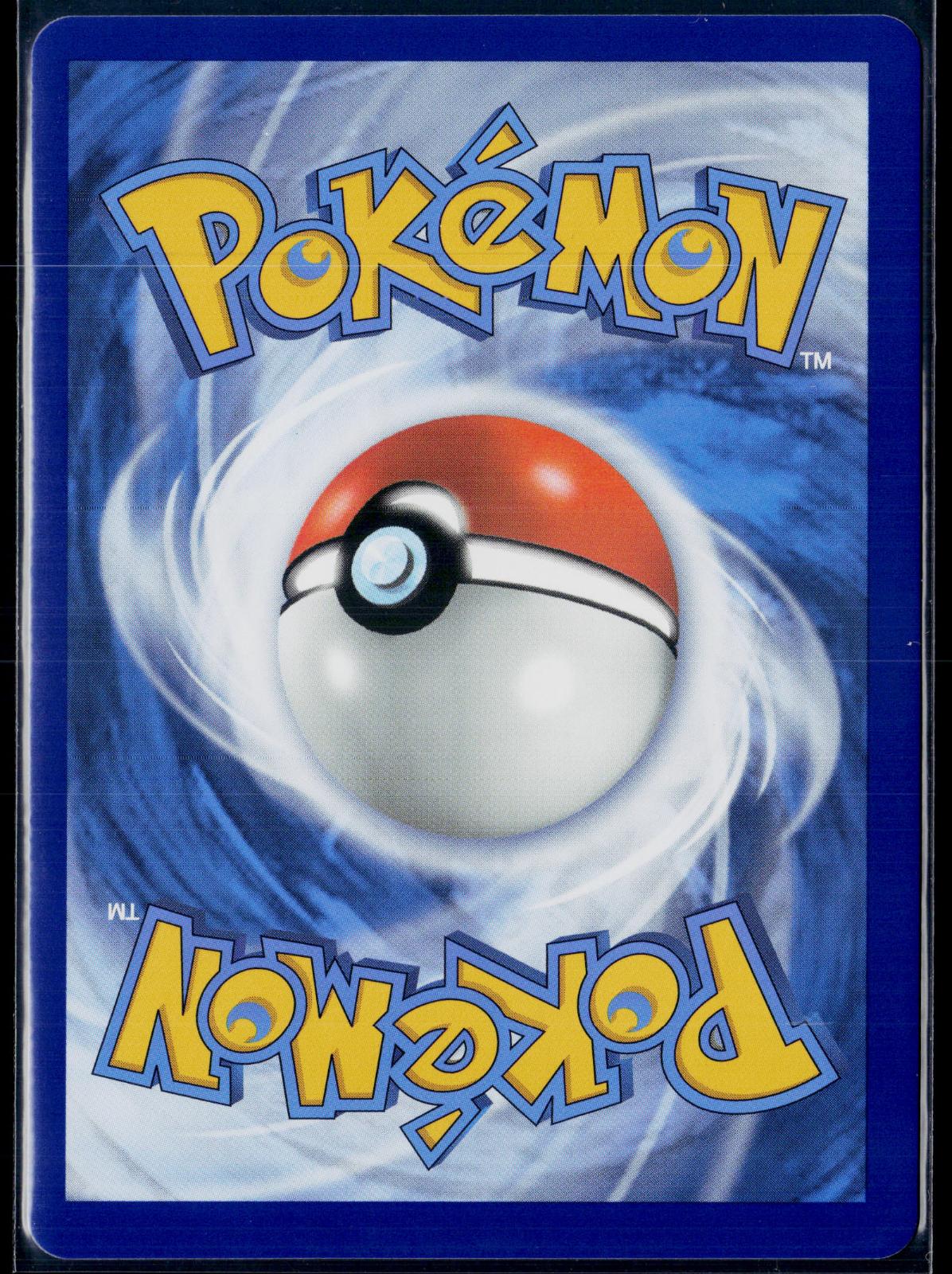 UMBREON VMAX 095/203 POKEMON EVOLVING SKIES HOLO VMAX RARE NM